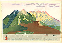 Hideo Nishiyama born 1911 - Twilight in Sakurajima - artelino Art Auctions. Hideo Nishiyama born 1911 - Twilight in Sakurajima
