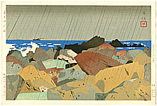 Hideo Nishiyama born 1911 - Muroto Cape - artelino Art Auctions. Hideo Nishiyama born 1911 - Muroto Cape