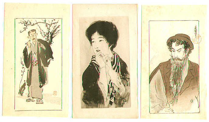Eiho Hirezaki 1881-1968 - Gosuke, Mitsue and Tadatsugu - Demon Gold - artelino Art Auctions. Eiho Hirezaki 1881-1968 - Gosuke, Mitsue and Tadatsugu - Demon Gold