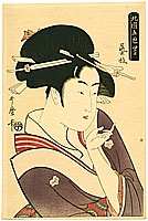Utamaro Kitagawa 1750-1806 - Courtesan - artelino Art Auctions. Utamaro Kitagawa 1750-1806 - Courtesan