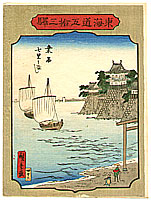 Hiroshige III Utagawa 1842-1894 - Kuwana - Fifty-three Stations of Tokaido - artelino Art Auctions. Hiroshige III Utagawa 1842-1894 - Kuwana - Fifty-three Stations of Tokaido