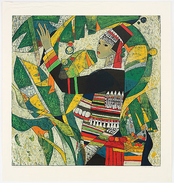 Hao Ping born 1952 - Waiting in Banana Forest - artelino Art Auctions. Hao Ping born 1952 - Waiting in Banana Forest