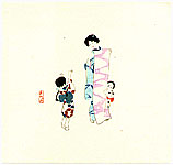 Sadanobu II Hasegawa 1848-1935 - Family - artelino Art Auctions. Sadanobu II Hasegawa 1848-1935 - Family