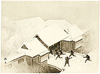 Eitatsu Koyama 1880-1945 - Kira's Mansion - Chushingura - artelino Art Auctions. Eitatsu Koyama 1880-1945 - Kira's Mansion - Chushingura