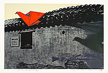 Zhang Guilin born 1951 - Paper Bird in the Beijing Lane