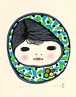 Li Pingfan born 1922 - Girl Portrait - artelino Art Auctions. Li Pingfan born 1922 - Girl Portrait