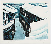 Ding Lisong born 1938 - Snowy Dusk - artelino Art Auctions. Ding Lisong born 1938 - Snowy Dusk