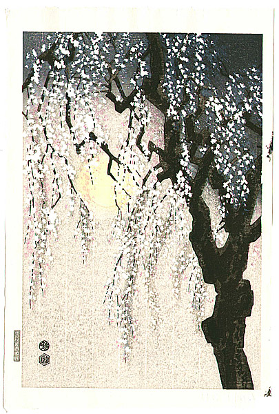 Eiichi Kotozuka 1906-1979 - Cherry Blossoms