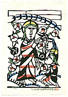 Sadao Watanabe 1913-1996 - Jesus and His Followers - Story of the Bible - artelino Art Auctions. Sadao Watanabe 1913-1996 - Jesus and His Followers - Story of the Bible