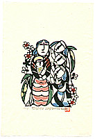 Sadao Watanabe 1913-1996 - Holy Mother and Child - Story of the Bible - artelino Art Auctions. Sadao Watanabe 1913-1996 - Holy Mother and Child - Story of the Bible