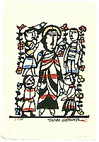 Sadao Watanabe 1913-1996 - Jesus with Children - Story of the Bible - artelino Art Auctions. Sadao Watanabe 1913-1996 - Jesus with Children - Story of the Bible