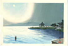 Tomikichiro Tokuriki 1902-1999 - Biwa Lake - artelino Art Auctions. Tomikichiro Tokuriki 1902-1999 - Biwa Lake
