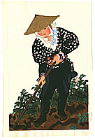 Eiichi Kotozuka 1906-1979 - Farmer in the Field - artelino Art Auctions. Eiichi Kotozuka 1906-1979 - Farmer in the Field