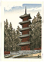 Eiichi Kotozuka 1906-1979 - Pagoda at Nikko - artelino Art Auctions. Eiichi Kotozuka 1906-1979 - Pagoda at Nikko