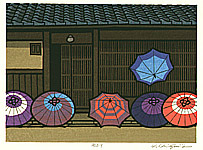 Katsuyuki Nishijima born 1945 - After the Rain - artelino Art Auctions. Katsuyuki Nishijima born 1945 - After the Rain