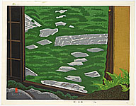 Masao Maeda 1904-1974 - Stone Garden of Katsura Imperial Villa - artelino Art Auctions. Masao Maeda 1904-1974 - Stone Garden of Katsura Imperial Villa