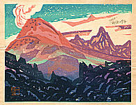 Ichiro Oguchi 1914-1979 - Morning at Nasu - artelino Art Auctions. Ichiro Oguchi 1914-1979 - Morning at Nasu