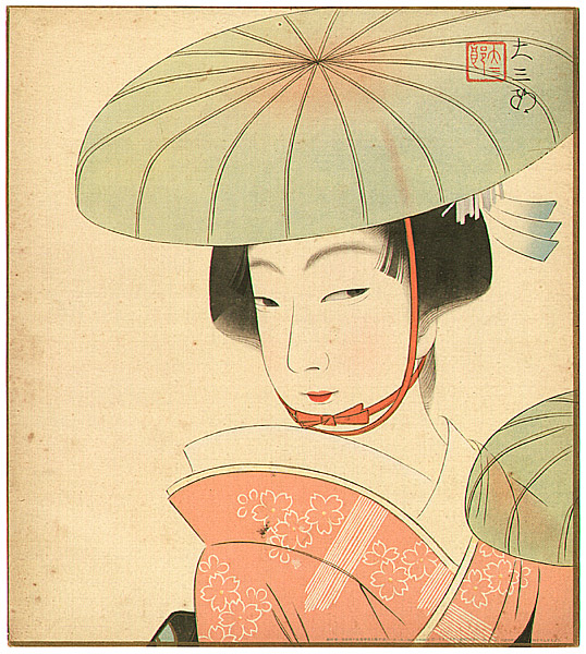 Daisaburo Nakamura 1893-1947 - Dancer with a Hat - artelino Art Auctions. Daisaburo Nakamura 1893-1947 - Dancer with a Hat