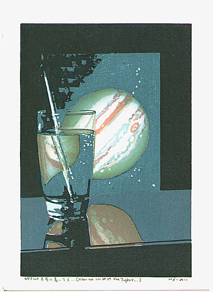 Eimei Machida born 1959 - When We Arrive at the Jupiter... - artelino Art Auctions. Eimei Machida born 1959 - When We Arrive at the Jupiter...