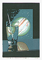 Eimei Machida born 1959 - When We Arrive at the Jupiter... - artelino Art Auctions. Eimei Machida born 1959 - When We Arrive at the Jupiter...