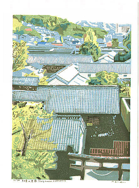 Eimei Machida born 1959 - Early Summer Kurashiki