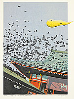 Catalog Eimei Machida born 1959 - artelino