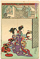 Chikanobu Toyohara 1838-1912 - Beauty and Rice Bowl - Nijushiko Mitate E Awase - artelino Art Auctions. Chikanobu Toyohara 1838-1912 - Beauty and Rice Bowl - Nijushiko Mitate E Awase