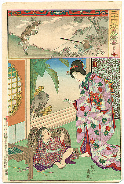 Chikanobu Toyohara 1838-1912 - Under Cover -   Nijushiko Mitate E Awase