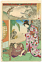 Chikanobu Toyohara 1838-1912 - Under Cover - Nijushiko Mitate E Awase - artelino Art Auctions. Chikanobu Toyohara 1838-1912 - Under Cover - Nijushiko Mitate E Awase