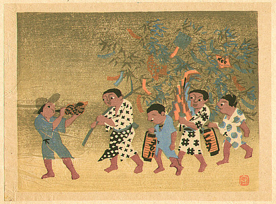 Doshun Mori 1909-1985 - Star Festival in Hida - Japanese Native Customs - artelino Art Auctions. Doshun Mori 1909-1985 - Star Festival in Hida - Japanese Native Customs