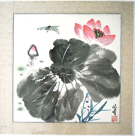 Jianqiu ZHANG born 1936 - Dragonfly and Lotus