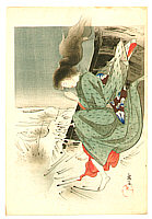 Eigyoku active ca.1920 - Jumping into the Water - artelino Art Auctions. Eigyoku active ca.1920 - Jumping into the Water