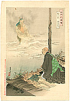 Gekko Ogata 1859-1920 - High Priest and Dragon God - Flowers of Japan - artelino Art Auctions. Gekko Ogata 1859-1920 - High Priest and Dragon God - Flowers of Japan