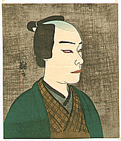 Kanpo Yoshikawa 1894-1979 - Kabuki Actor - artelino Art Auctions. Kanpo Yoshikawa 1894-1979 - Kabuki Actor