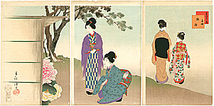 Shuntei Miyagawa 1873-1914 - Peony - Beauties in Twelve Months - artelino Art Auctions. Shuntei Miyagawa 1873-1914 - Peony - Beauties in Twelve Months