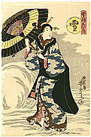 Yoshitora Utagawa active ca. 1840-1880 - Beauty in the Snow - artelino Art Auctions. Yoshitora Utagawa active ca. 1840-1880 - Beauty in the Snow