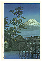 By Hasui Kawase - Mt. Fuji and Kawai Bridge