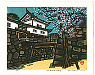Okiie Hashimoto 1899-1993 - Hikone Castle - artelino Art Auctions. Okiie Hashimoto 1899-1993 - Hikone Castle