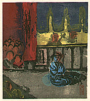 Susumu Yamaguchi 1897-1983 - Country Theater - Ichimokushu Vol.6 - artelino Art Auctions. Susumu Yamaguchi 1897-1983 - Country Theater - Ichimokushu Vol.6