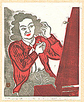 Doshun Mori 1909-1985 - Woman in Front of a Mirror - Ichimokushu Vol. 6 - artelino Art Auctions. Doshun Mori 1909-1985 - Woman in Front of a Mirror - Ichimokushu Vol. 6