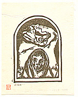 Koji Ota 1909-1998 - Snow Child - Ichimokushu Vol. 4 - artelino Art Auctions. Koji Ota 1909-1998 - Snow Child - Ichimokushu Vol. 4