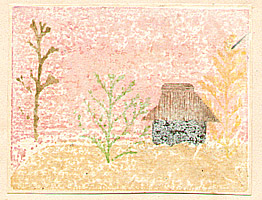 Akiyo Yamada fl.ca. 1940-50s - Landscape - Ichimokushu Vol. 5 - artelino Art Auctions. Akiyo Yamada fl.ca. 1940-50s - Landscape - Ichimokushu Vol. 5