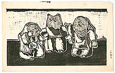 Asaji Kobayashi 1898-1939 - Three Raccoons - artelino Art Auctions. Asaji Kobayashi 1898-1939 - Three Raccoons