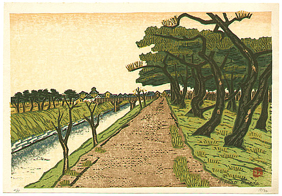 Masao Maeda 1904-1974 - Shinkawa Bridge - artelino Art Auctions. Masao Maeda 1904-1974 - Shinkawa Bridge