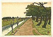Masao Maeda 1904-1974 - Shinkawa Bridge - artelino Art Auctions. Masao Maeda 1904-1974 - Shinkawa Bridge