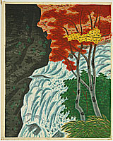 Masao Maeda 1904-1974 - Dragon Head Waterfall in Nikko - artelino Art Auctions. Masao Maeda 1904-1974 - Dragon Head Waterfall in Nikko
