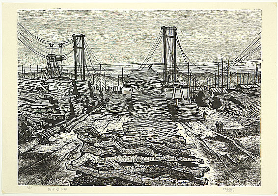 Wang Gi born 1918 - Timber Yard - artelino Art Auctions. Wang Gi born 1918 - Timber Yard
