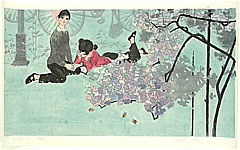 Ai Cheng Zhi born 1938 - Holiday - artelino Art Auctions. Ai Cheng Zhi born 1938 - Holiday