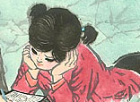 Ai Cheng Zhi born 1938 - Holiday - artelino Art Auctions. Ai Cheng Zhi born 1938 - Holiday