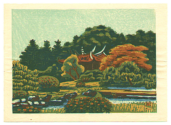 Masao Maeda 1904-1974 - Shinjuku Gyoen National Garden - artelino Art Auctions. Masao Maeda 1904-1974 - Shinjuku Gyoen National Garden
